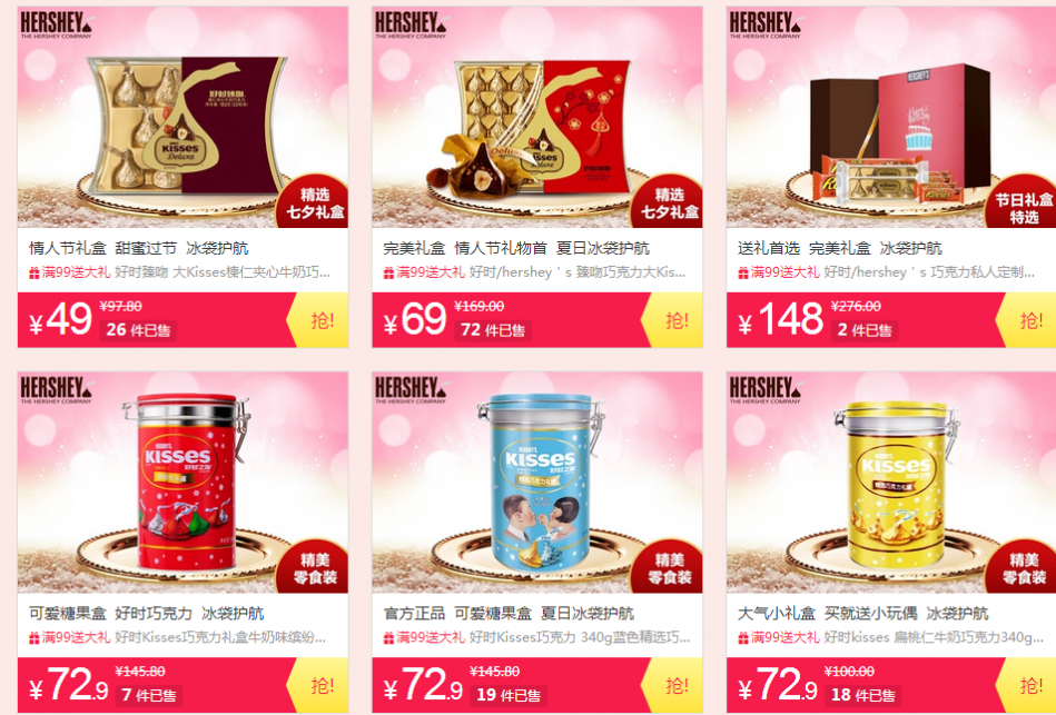 QQ截图20150812164913.png