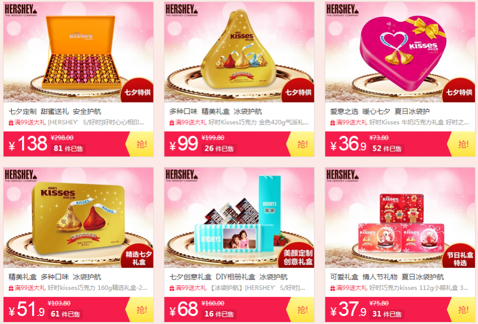 QQ截图20150812164907.png