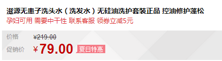 QQ截图20150812165721.png