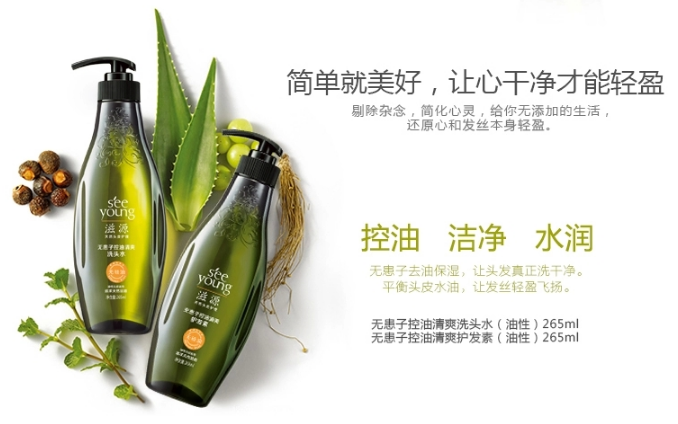 QQ截图20150812165747.png