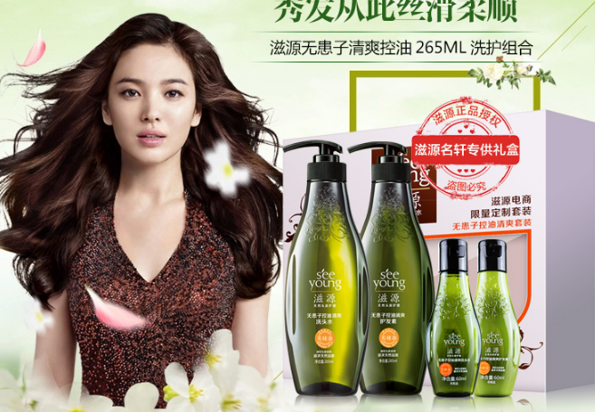 QQ截图20150812165732.png
