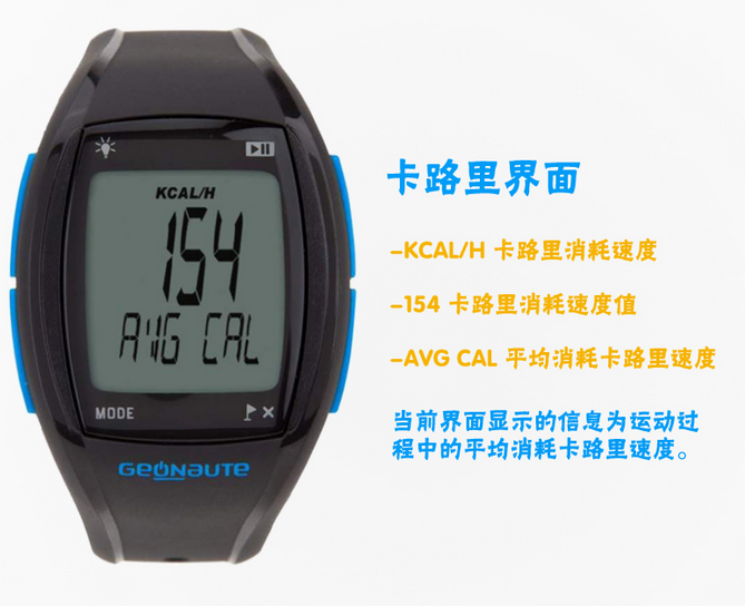 QQ截图20150812170902.png