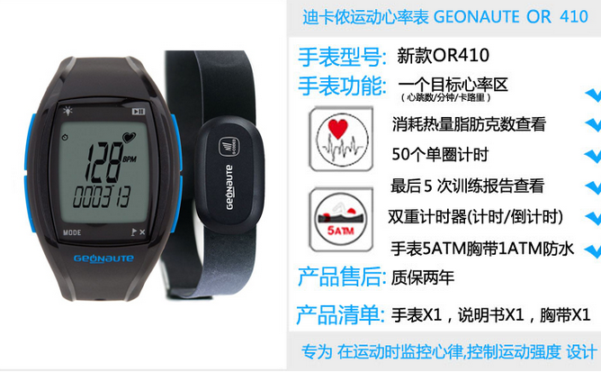 QQ截图20150812170855.png