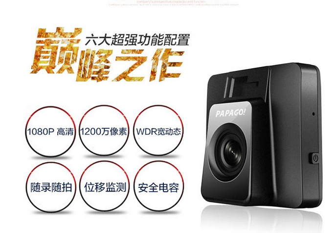 QQ截图20150812171401.png