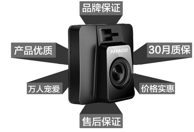 QQ截图20150812171352.png