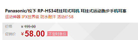 QQ截图20150812172323.png
