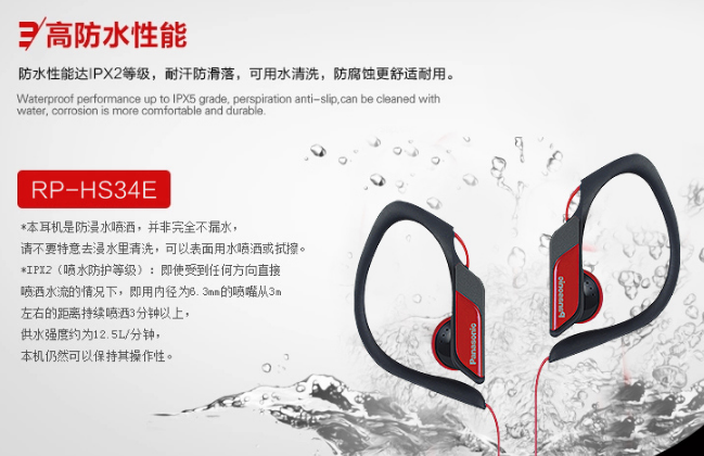 QQ截图20150812172339.png