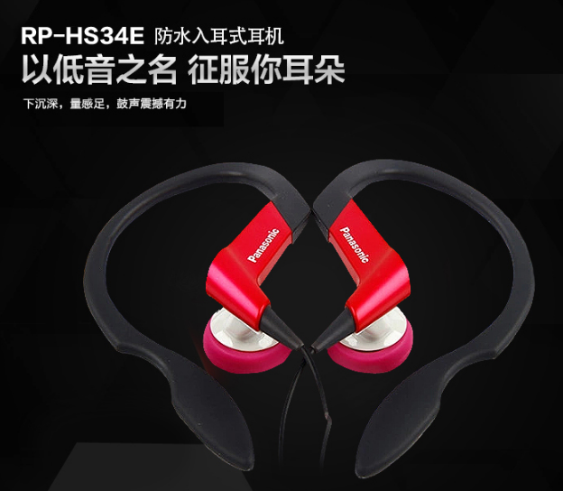 QQ截图20150812172334.png