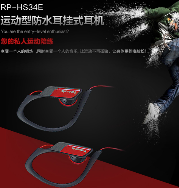 QQ截图20150812172330.png