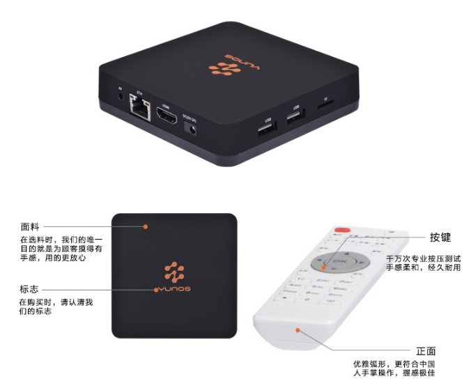 QQ截图20150812173047.png