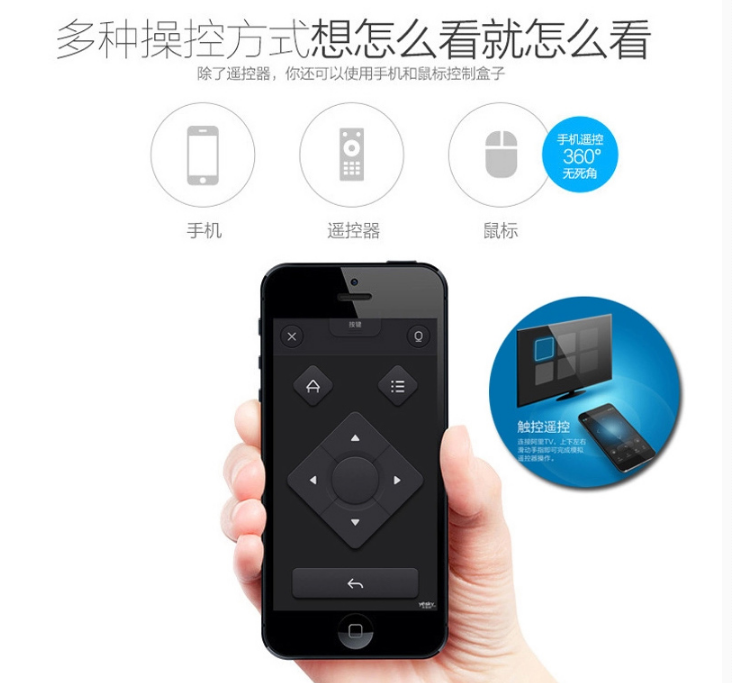 QQ截图20150812173041.png