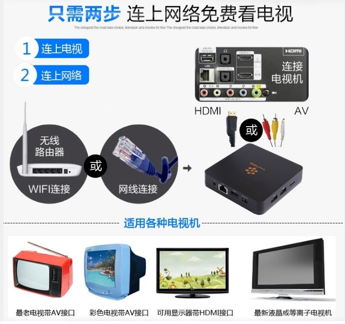 QQ截图20150812173037.png