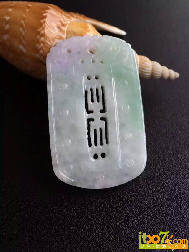 QQ图片20150812174628.jpg