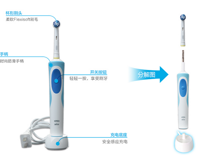 QQ截图20150812183717.png