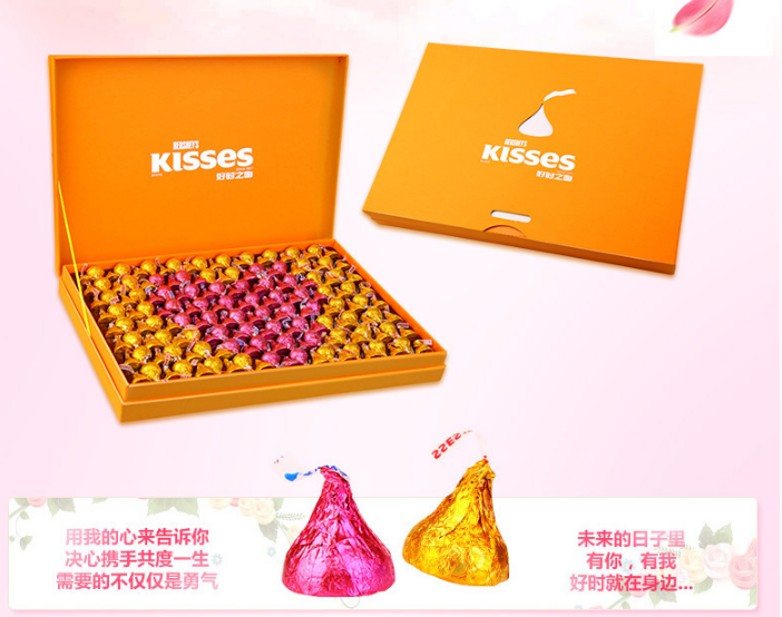QQ截图20150812185333.png