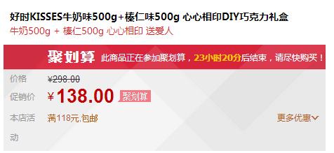 QQ截图20150813093740.png