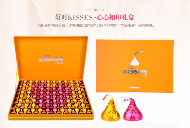 QQ截图20150812185328.png