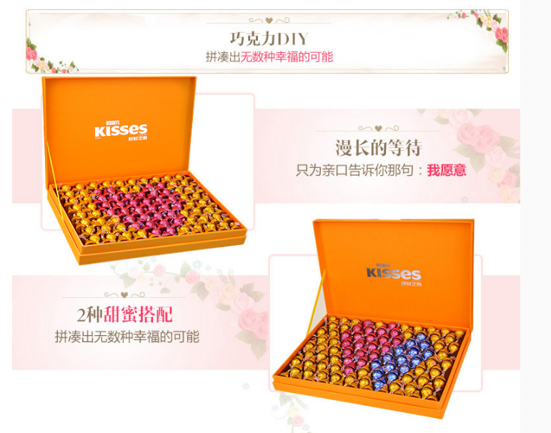 QQ截图20150812185319.png