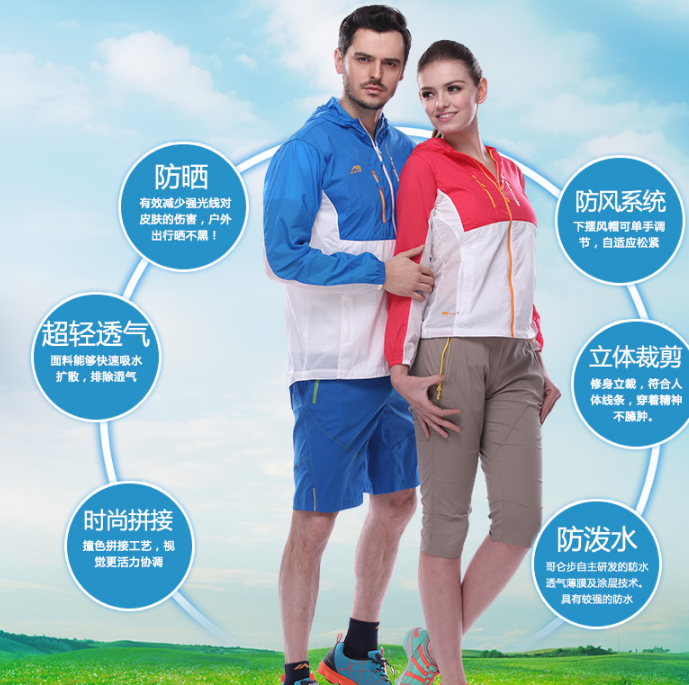 QQ截图20150812191142.png