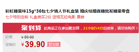 QQ截图20150813110316.png