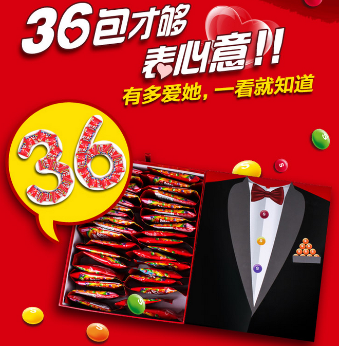QQ截图20150813110435.png