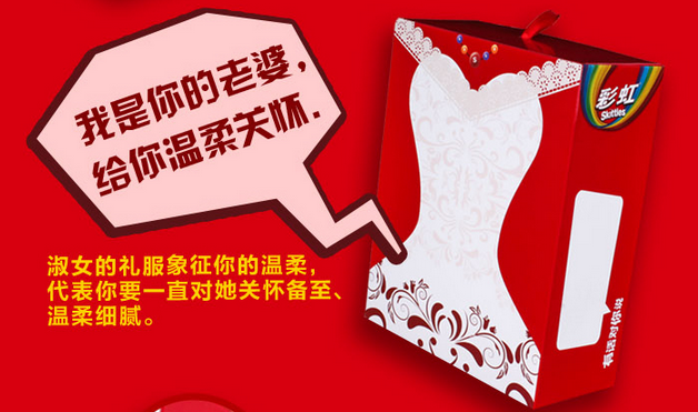 QQ截图20150813110429.png