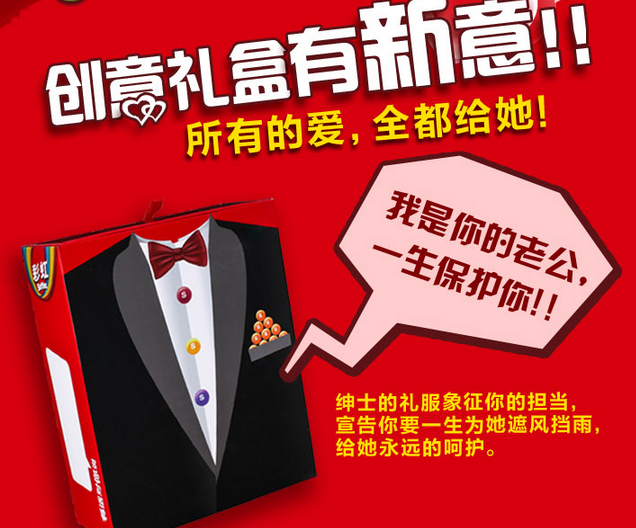 QQ截图20150813110426.png