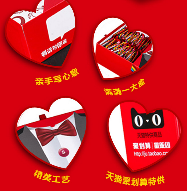 QQ截图20150813110420.png