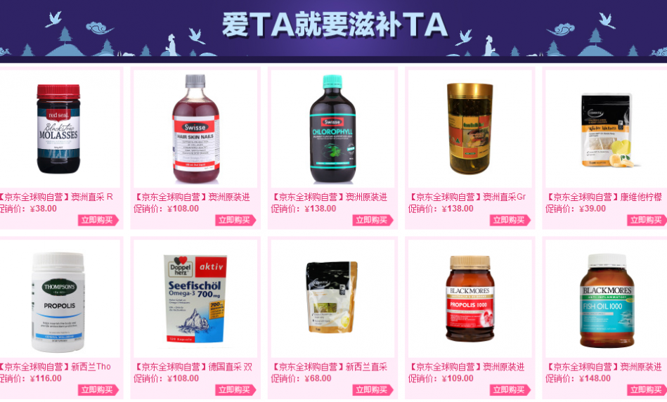 QQ截图20150813110859.png