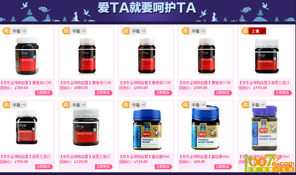 QQ截图20150813110944.png