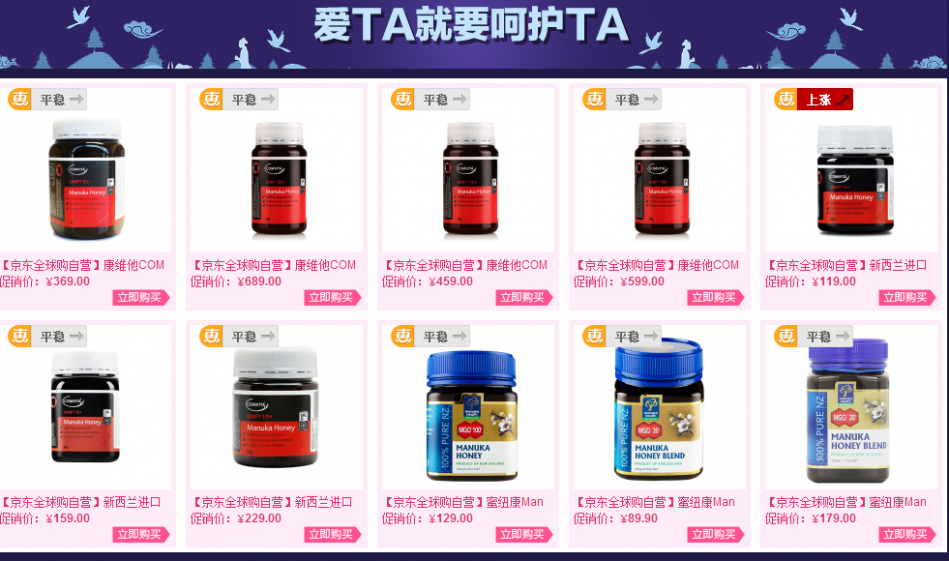 QQ截图20150813110944.png