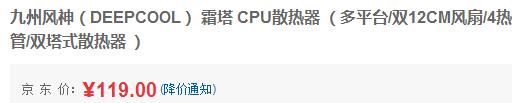 QQ截图20150813111223.png