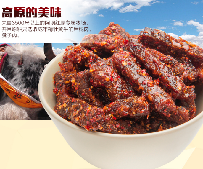 QQ截图20150813112331.png