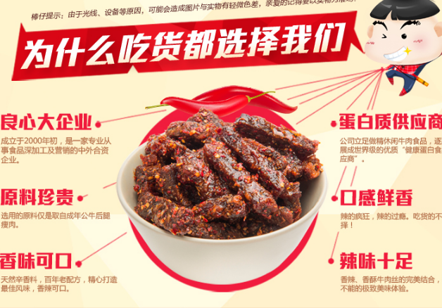 QQ截图20150813112327.png
