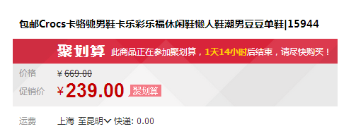 QQ截图20150812181806.png