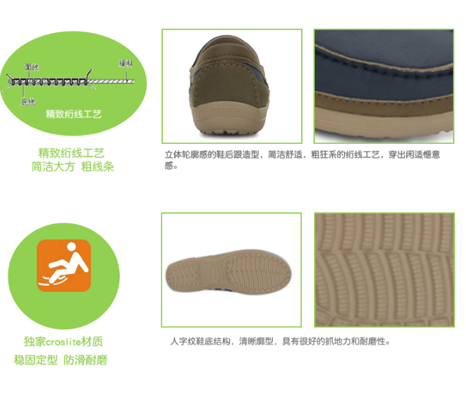 QQ截图20150812181551.png