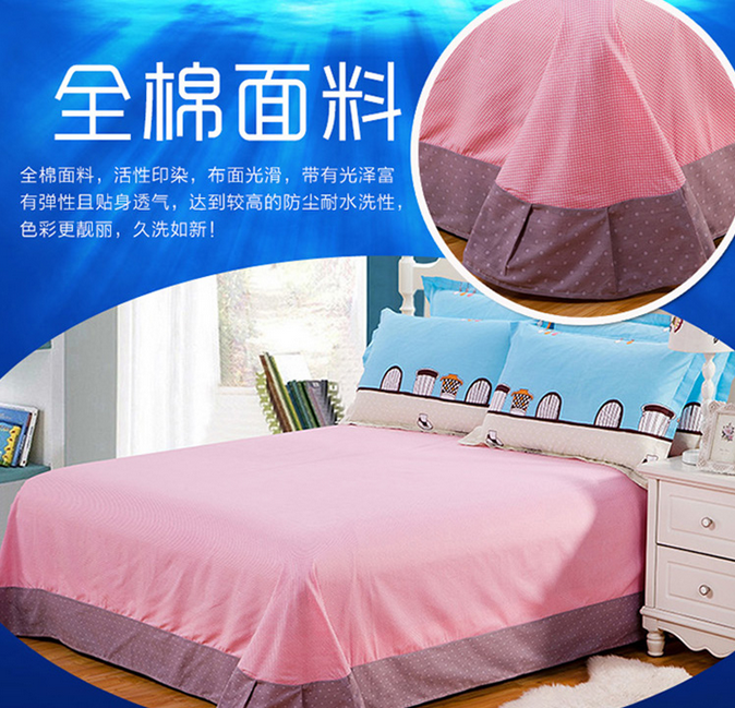 QQ截图20150813161534.png