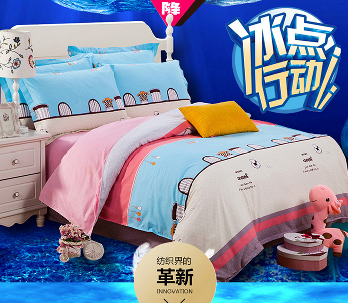 QQ截图20150813161530.png