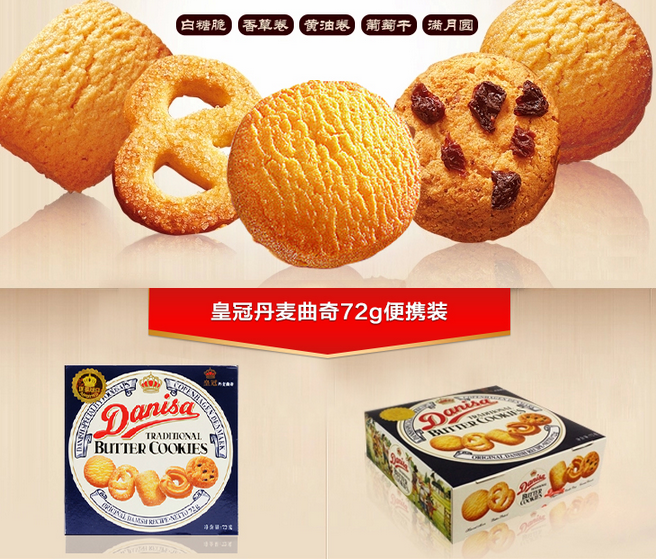 QQ截图20150813171708.png
