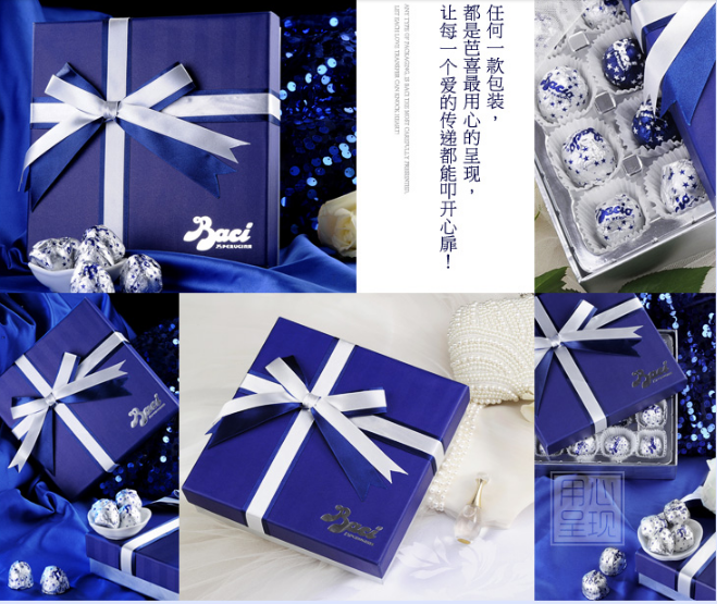 QQ截图20150813165446.png