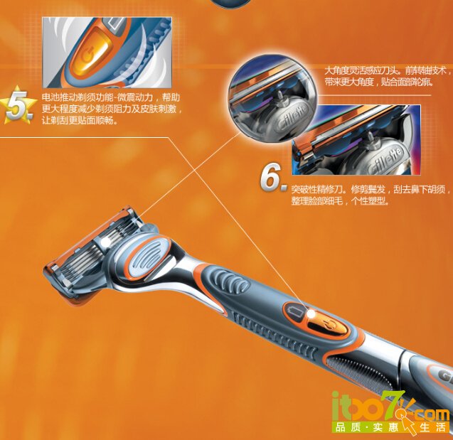 QQ截图20150814094514.jpg