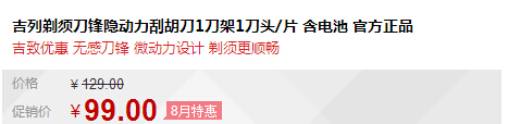 QQ截图20150814094539.jpg