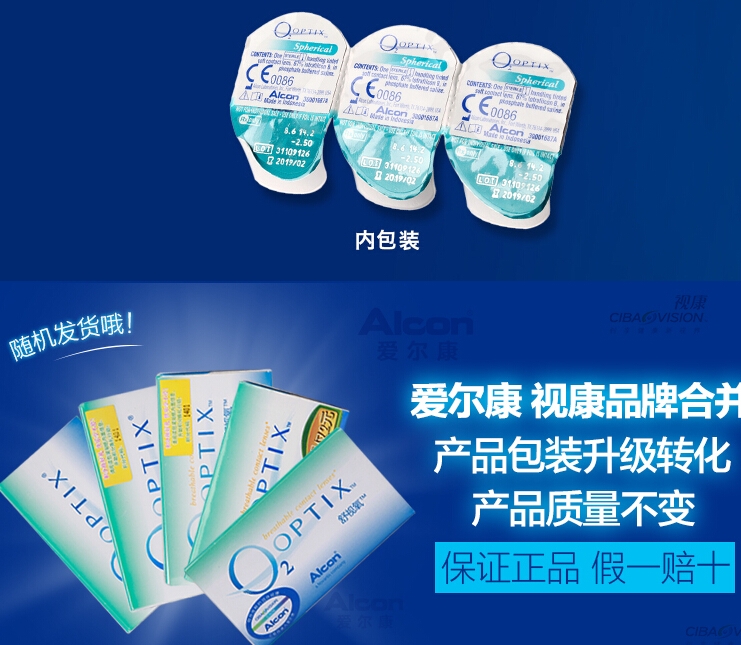 QQ截图20150814104226.jpg