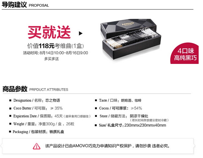 QQ截图20150814110758.jpg