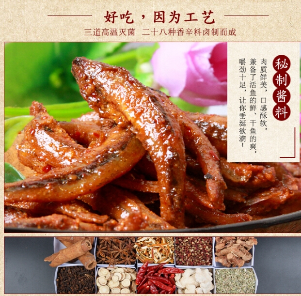 QQ截图20150814112403.jpg