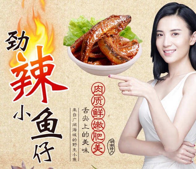 QQ截图20150814112358.jpg