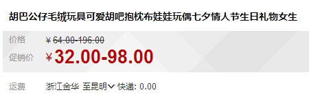 QQ截图20150814113547.jpg