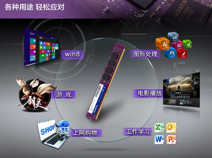 QQ截图20150814114645.jpg