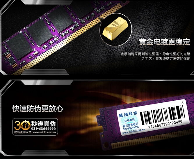 QQ截图20150814114640.jpg