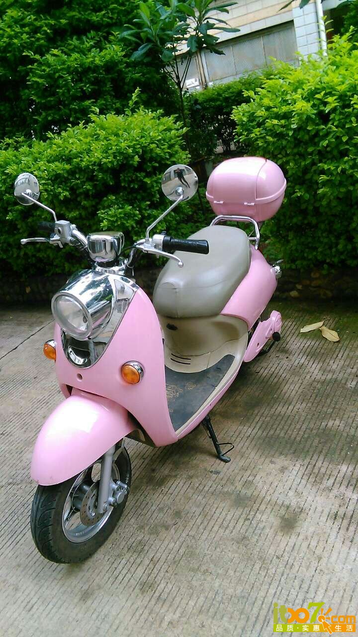 mmexport1438914805695.jpg